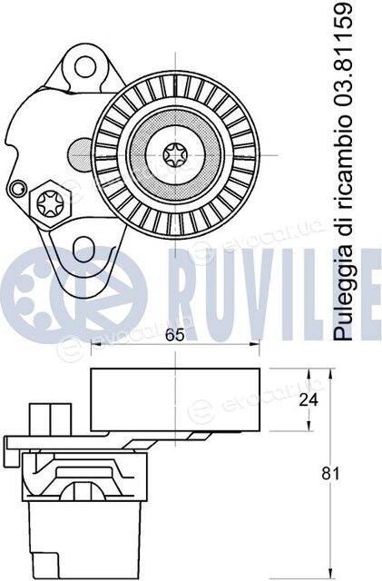 Ruville 542689