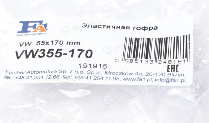 FA1 VW355-170