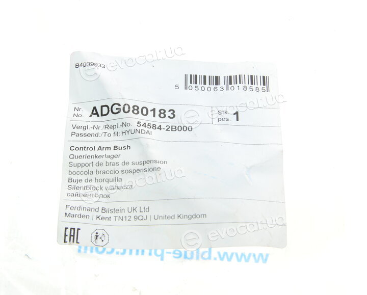 Blue Print ADG080183