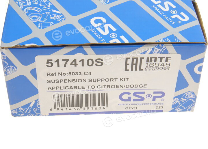GSP 517410S
