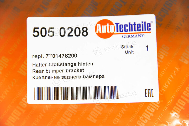 Autotechteile 505 0208