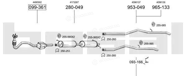 Bosal SYS02600