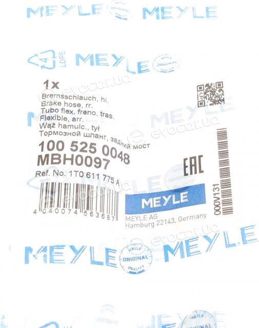 Meyle 100 525 0048