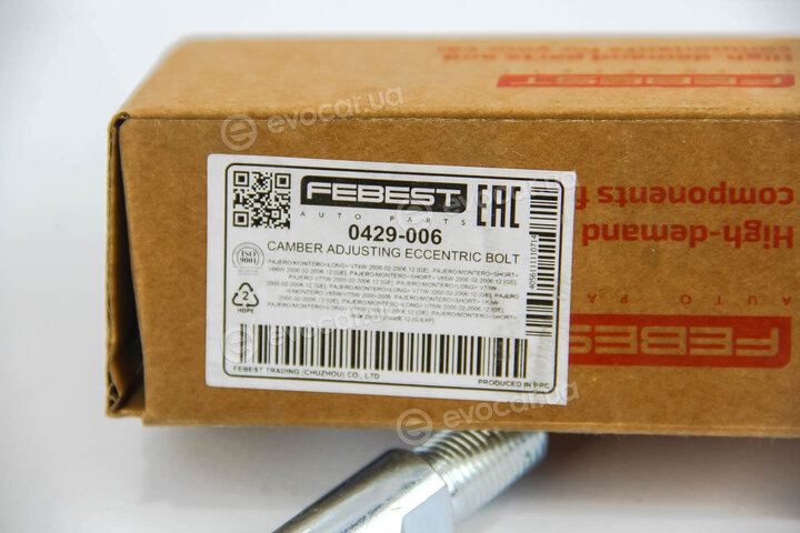 Febest 0429-006