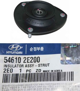 Kia / Hyundai 546102E200