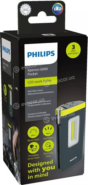 Philips X60POCKX1