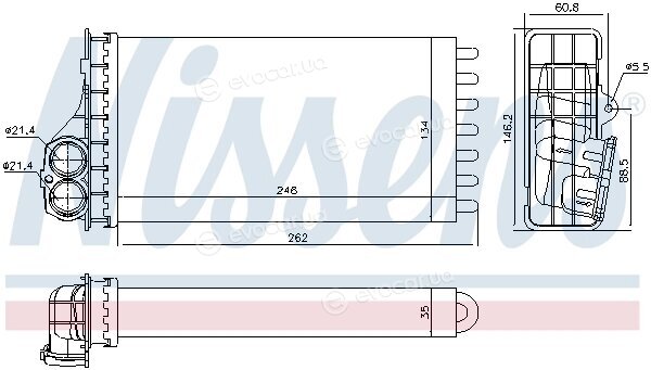 Nissens 707091