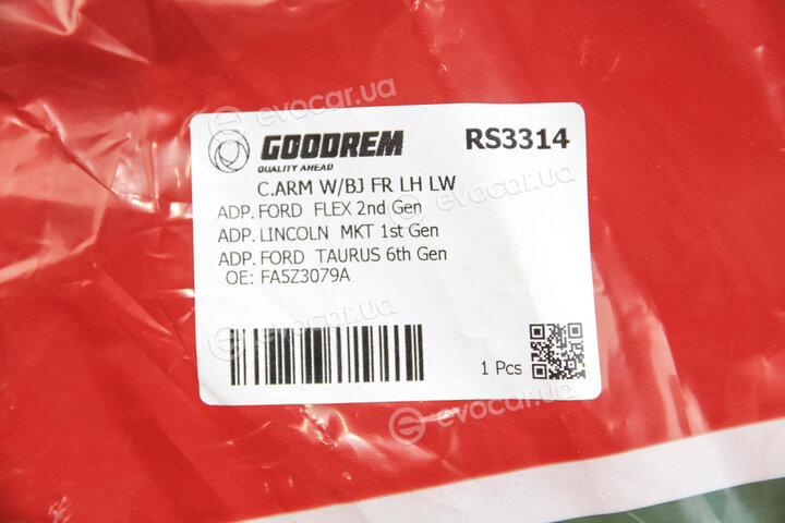 Goodrem RS3314