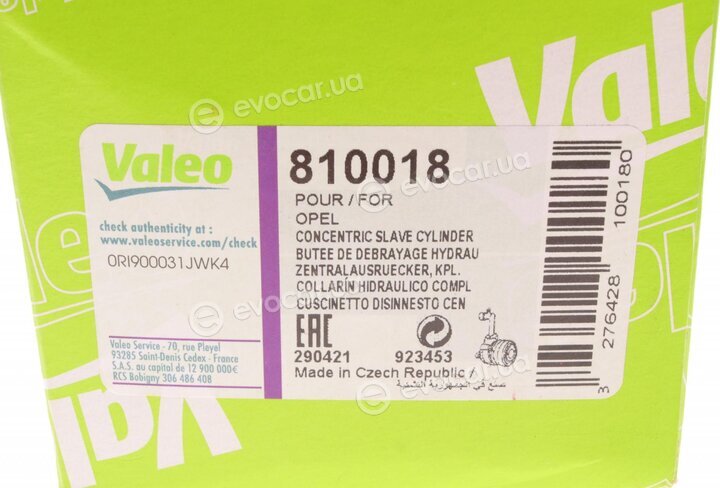 Valeo 810018