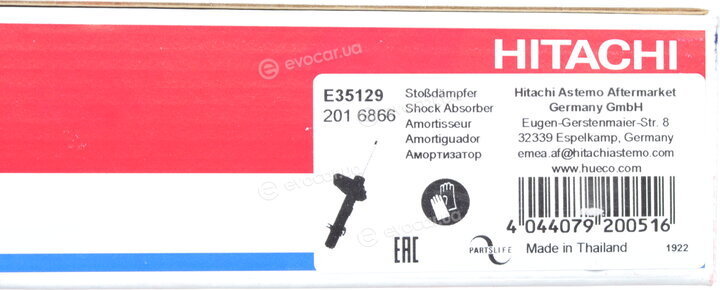 Tokico E35129