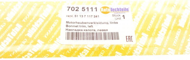 Autotechteile 702 5111