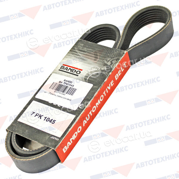Bando 7PK1045