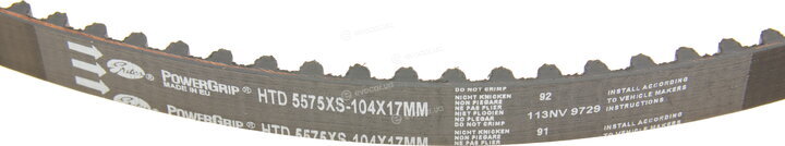 Gates KP15575XS