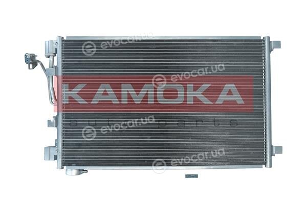 Kamoka 7800080