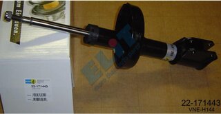 Bilstein 22-171443