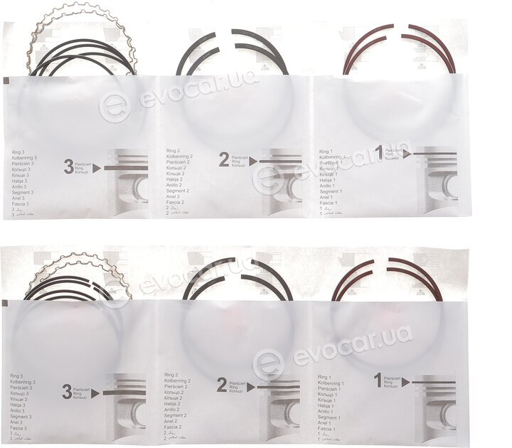 AMP PR-DAE-49-3538-025-SET
