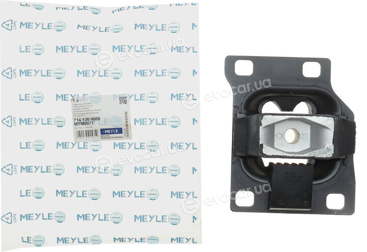 Meyle 714 130 0005