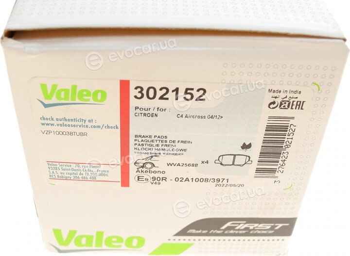 Valeo 302152