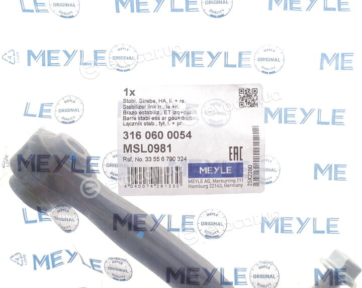 Meyle 316 060 0054