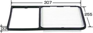 JS Asakashi A1016