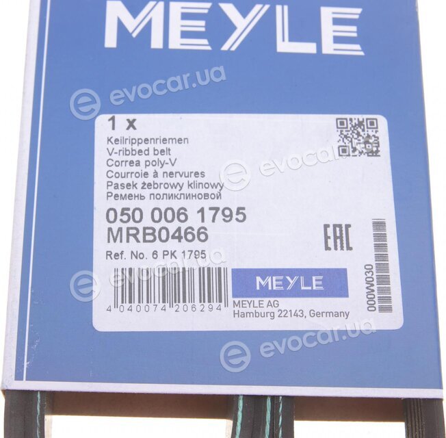 Meyle 050 006 1795