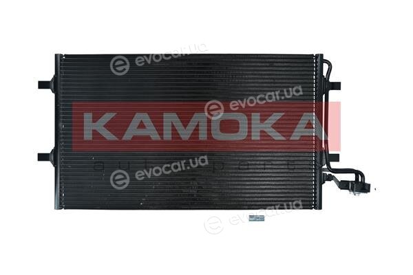 Kamoka 7800219