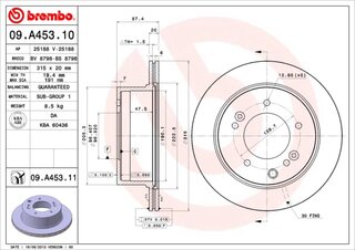 Brembo 09.A453.11