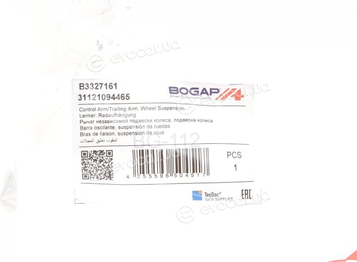 Bogap B3327161