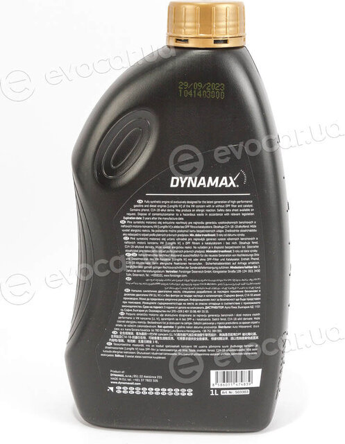 Dynamax 503303