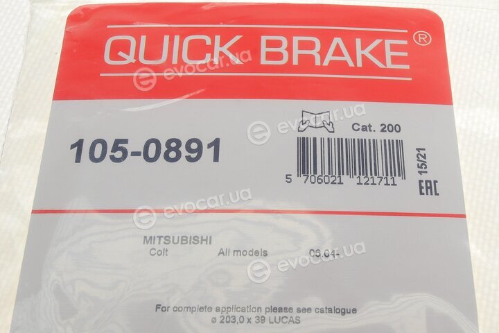 Kawe / Quick Brake 105-0891