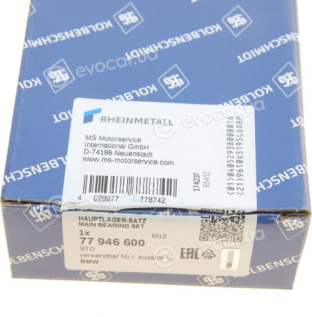 Kolbenschmidt 77946600