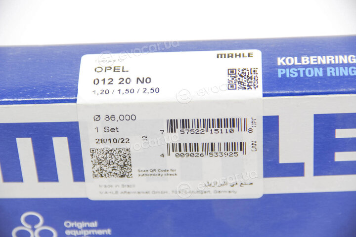 Mahle 012 20 N0