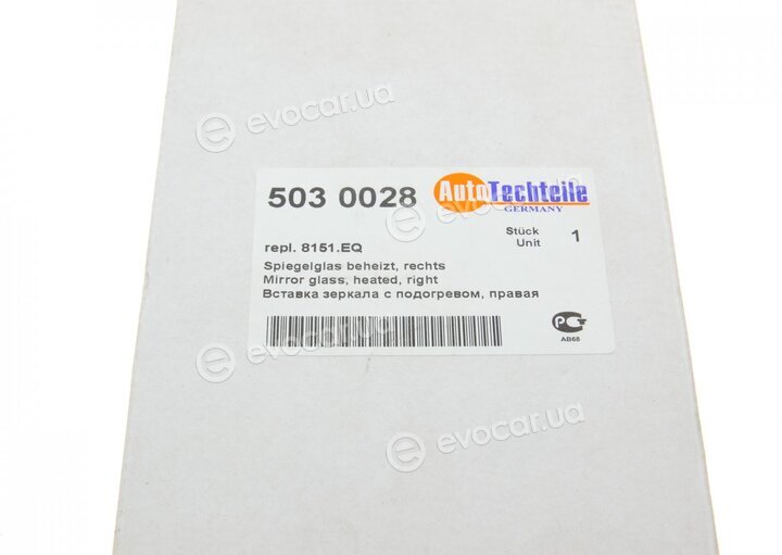 Autotechteile 503 0028