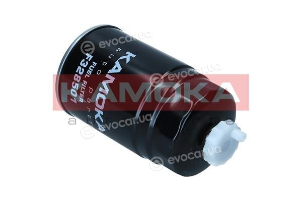Kamoka F328501