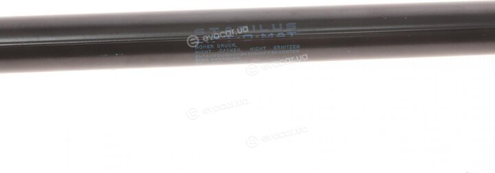 Stabilus 285866