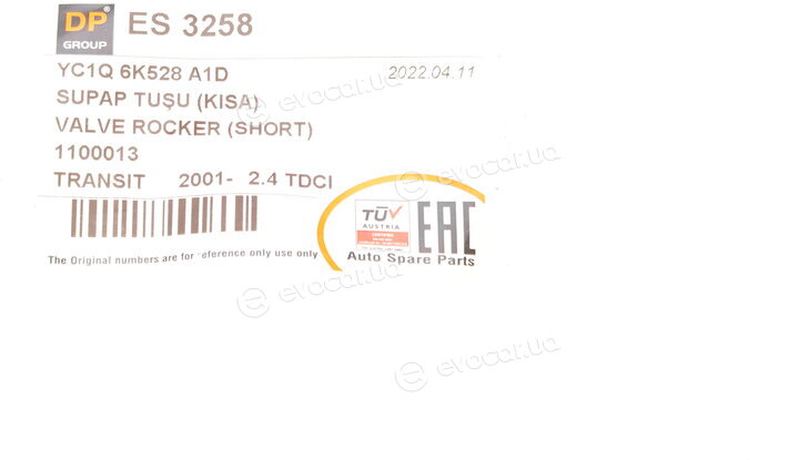DP ES 3258