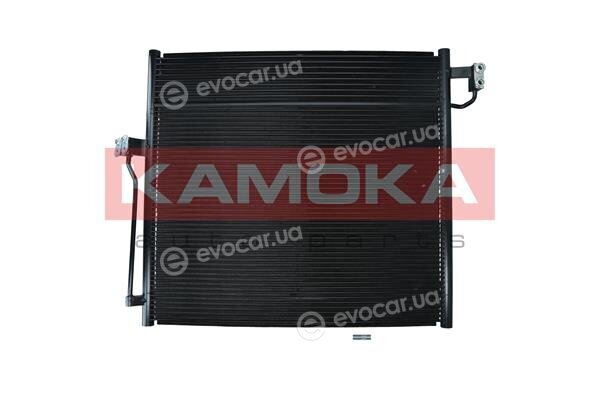 Kamoka 7800076
