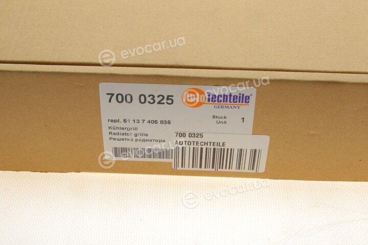 Autotechteile 700 0325