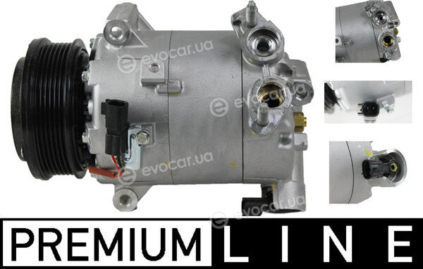 Mahle ACP 548 000P