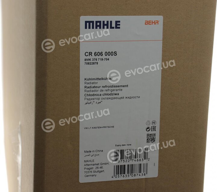 Mahle CR 606 000S