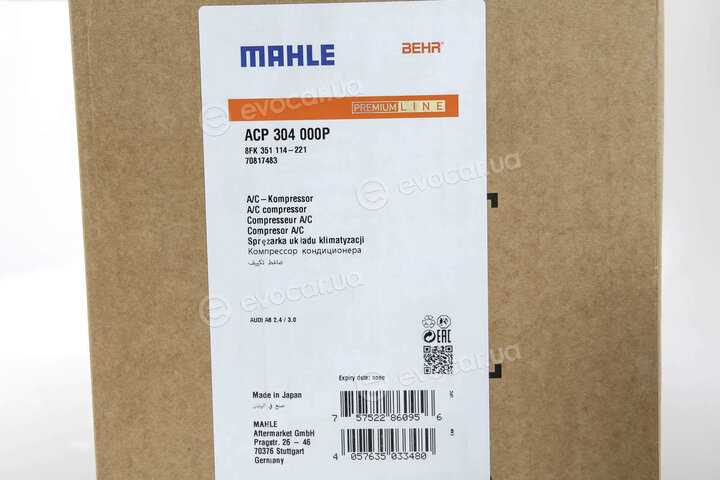 Mahle ACP 304 000P