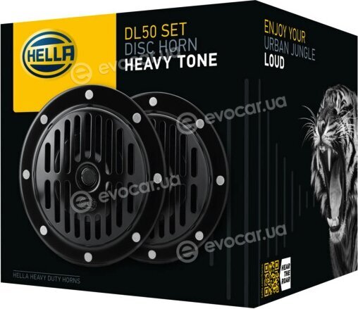 Hella 3CB 004 811-042