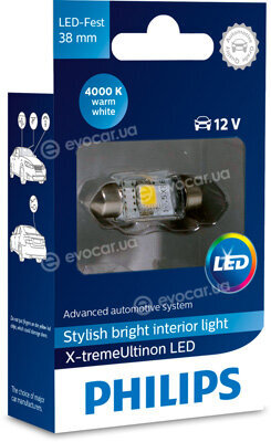 Philips 12858 2LED