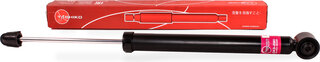 Tashiko G43-280