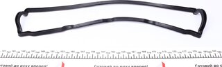 Autotechteile 512 0606