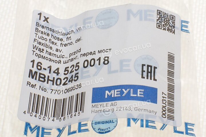 Meyle 16-14 525 0018