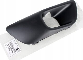 Mopar (PSA / FCA) 9801674480