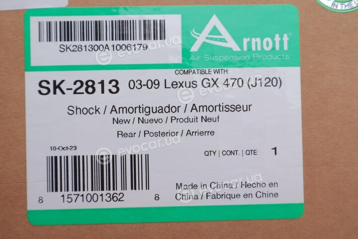 Arnott SK-2813