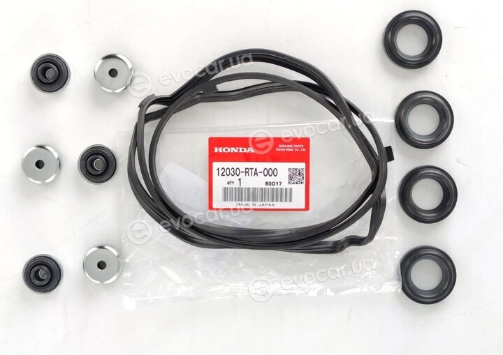 Honda / Acura 12030RTA000
