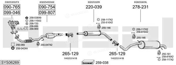 Bosal SYS06269